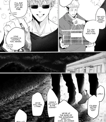[Soukoudou/ Sanada] We Are Living Tomorrow as Well. – Jujutsu Kaisen dj [Eng] – Gay Manga sex 13