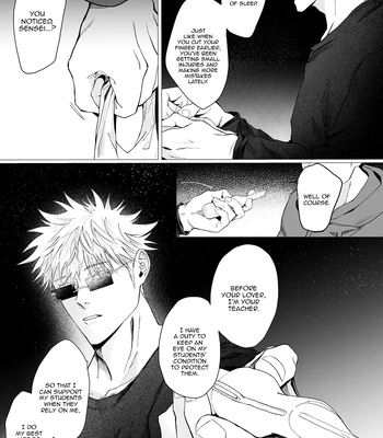 [Soukoudou/ Sanada] We Are Living Tomorrow as Well. – Jujutsu Kaisen dj [Eng] – Gay Manga sex 16