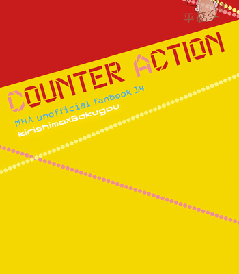 [micco] Counter Action – Boku no Hero Academia [CN] – Gay Manga sex 30