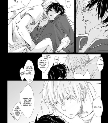 [kuromame kuro] Durarara!! dj – Orihara Izaya no Jutai 2 [Eng] – Gay Manga sex 17