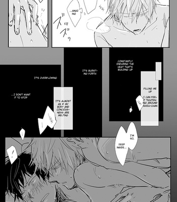 [kuromame kuro] Durarara!! dj – Orihara Izaya no Jutai 2 [Eng] – Gay Manga sex 21