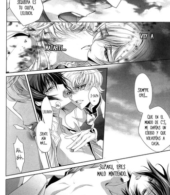 [Hideaki Hoba] Pudrirse y caer – Code Geass dj [Español] – Gay Manga sex 15