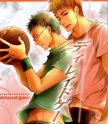 [Babylon, Nishikiza (Yokomiya, Nishiki)] delayed-game – Kuroko no Basket dj [JP] – Gay Manga thumbnail 001