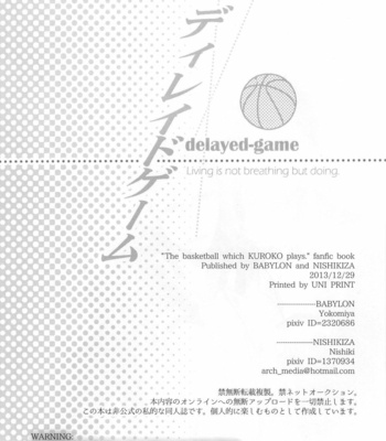 [Babylon, Nishikiza (Yokomiya, Nishiki)] delayed-game – Kuroko no Basket dj [JP] – Gay Manga sex 37