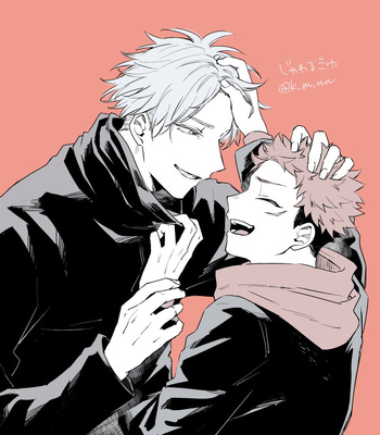 Gay Manga - [Shiratama (Kumayu)] Saikyo mo Amaetai – Jujutsu Kaisen dj [JP] – Gay Manga