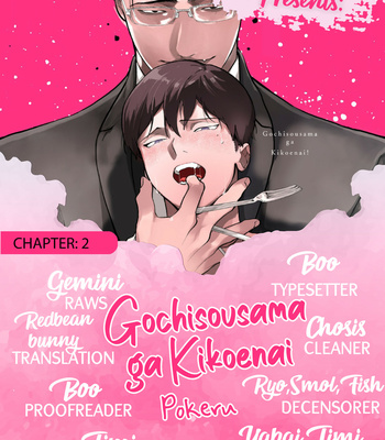 [Pokerou] Gochisousama ga Kikoenai! [Eng] (update c.4) – Gay Manga sex 38