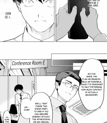 [Pokerou] Gochisousama ga Kikoenai! [Eng] (update c.4) – Gay Manga sex 85