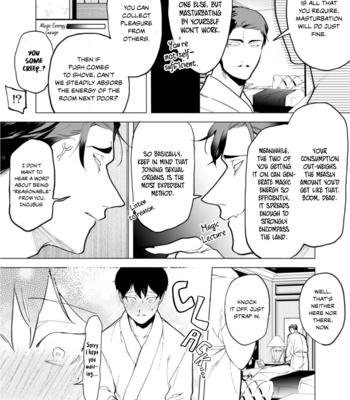 [Pokerou] Gochisousama ga Kikoenai! [Eng] (update c.4) – Gay Manga sex 59