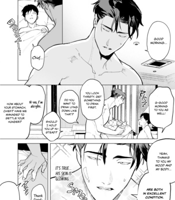 [Pokerou] Gochisousama ga Kikoenai! [Eng] (update c.4) – Gay Manga sex 69