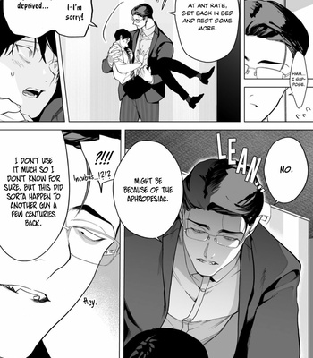 [Pokerou] Gochisousama ga Kikoenai! [Eng] (update c.4) – Gay Manga sex 77