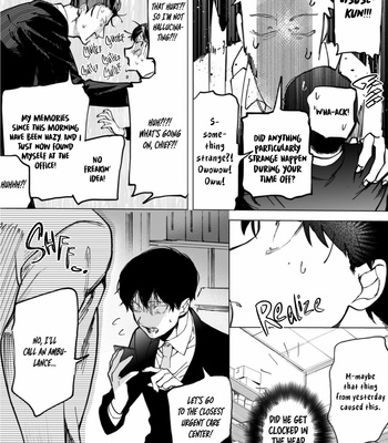 [Pokerou] Gochisousama ga Kikoenai! [Eng] (update c.4) – Gay Manga sex 15