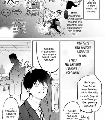 [Pokerou] Gochisousama ga Kikoenai! [Eng] (update c.4) – Gay Manga sex 5