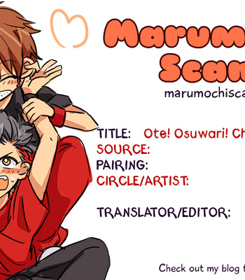 [KENKOKOTSU (Seno Fumiki)] Ote! Osuwari! Chinchin wa Mate! – Ensemble Stars! dj [Eng] – Gay Manga sex 15