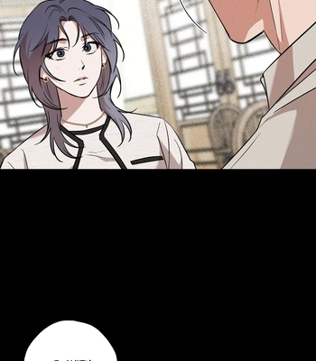 [Magoo] Brother-in-Law [Eng] – Gay Manga sex 228