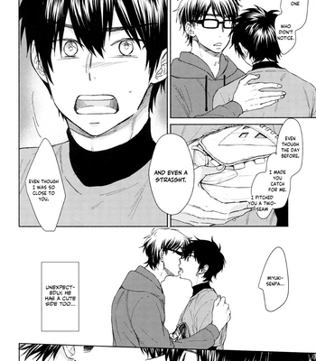 [Konmaka Period (Rinpa)] Tsumari Hajime kara Kekka wa Miete ita to iu wake da – Daiya no Ace dj [Eng] – Gay Manga sex 10