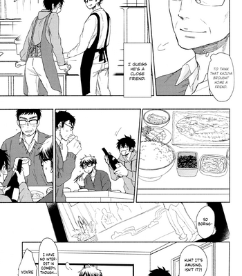 [Konmaka Period (Rinpa)] Tsumari Hajime kara Kekka wa Miete ita to iu wake da – Daiya no Ace dj [Eng] – Gay Manga sex 15