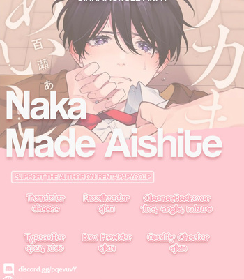 [MOMOSE An] Naka Made Aishite (update c.5) [Eng] – Gay Manga sex 77