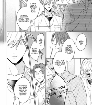[MOMOSE An] Naka Made Aishite (update c.5) [Eng] – Gay Manga sex 154