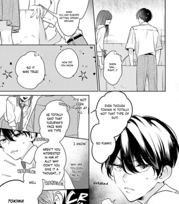 [MOMOSE An] Naka Made Aishite (update c.5) [Eng] – Gay Manga sex 121