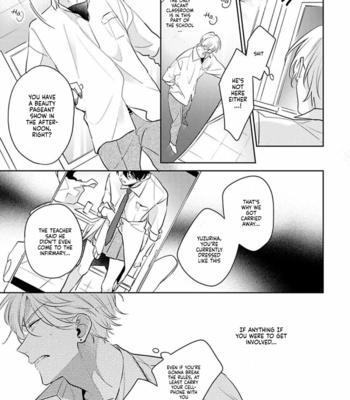 [MOMOSE An] Naka Made Aishite (update c.5) [Eng] – Gay Manga sex 157