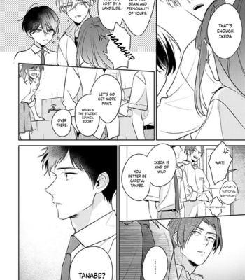 [MOMOSE An] Naka Made Aishite (update c.5) [Eng] – Gay Manga sex 124