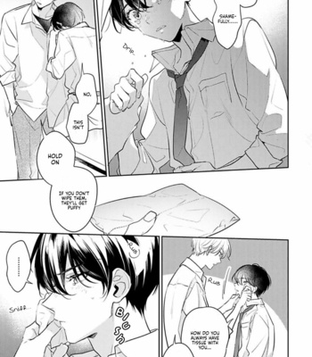 [MOMOSE An] Naka Made Aishite (update c.5) [Eng] – Gay Manga sex 167