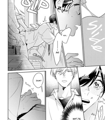 [MOMOSE An] Naka Made Aishite (update c.5) [Eng] – Gay Manga sex 104