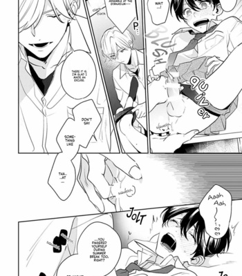 [MOMOSE An] Naka Made Aishite (update c.5) [Eng] – Gay Manga sex 174