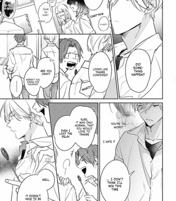 [MOMOSE An] Naka Made Aishite (update c.5) [Eng] – Gay Manga sex 153