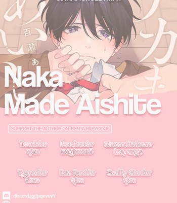 [MOMOSE An] Naka Made Aishite (update c.5) [Eng] – Gay Manga thumbnail 001