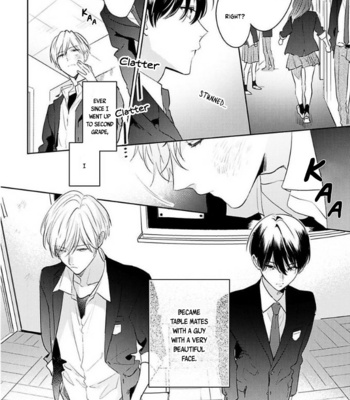 [MOMOSE An] Naka Made Aishite (update c.5) [Eng] – Gay Manga sex 12