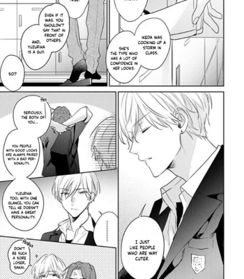[MOMOSE An] Naka Made Aishite (update c.5) [Eng] – Gay Manga sex 15