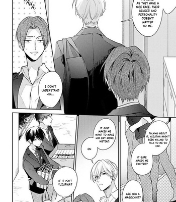 [MOMOSE An] Naka Made Aishite (update c.5) [Eng] – Gay Manga sex 16