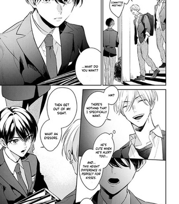 [MOMOSE An] Naka Made Aishite (update c.5) [Eng] – Gay Manga sex 17