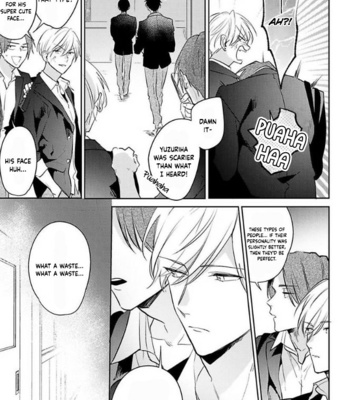 [MOMOSE An] Naka Made Aishite (update c.5) [Eng] – Gay Manga sex 19