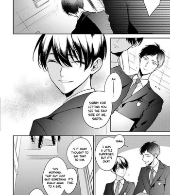[MOMOSE An] Naka Made Aishite (update c.5) [Eng] – Gay Manga sex 20