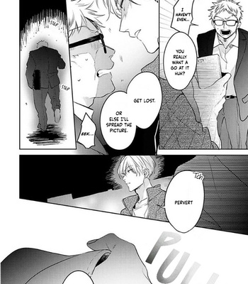 [MOMOSE An] Naka Made Aishite (update c.5) [Eng] – Gay Manga sex 24