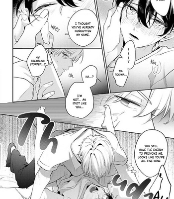 [MOMOSE An] Naka Made Aishite (update c.5) [Eng] – Gay Manga sex 34