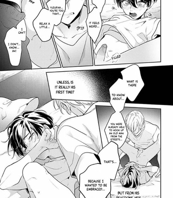 [MOMOSE An] Naka Made Aishite (update c.5) [Eng] – Gay Manga sex 35