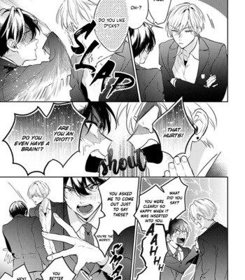 [MOMOSE An] Naka Made Aishite (update c.5) [Eng] – Gay Manga sex 39