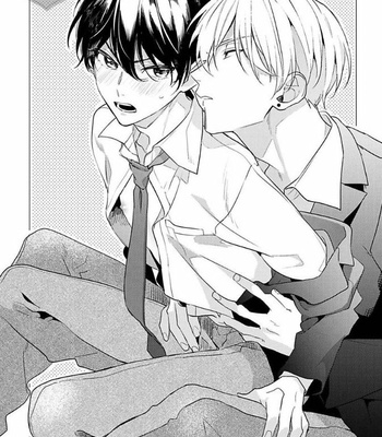 [MOMOSE An] Naka Made Aishite (update c.5) [Eng] – Gay Manga sex 9