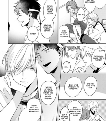 [MOMOSE An] Naka Made Aishite (update c.5) [Eng] – Gay Manga sex 52