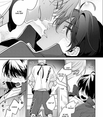 [MOMOSE An] Naka Made Aishite (update c.5) [Eng] – Gay Manga sex 73