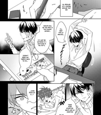 [MOMOSE An] Naka Made Aishite (update c.5) [Eng] – Gay Manga sex 45