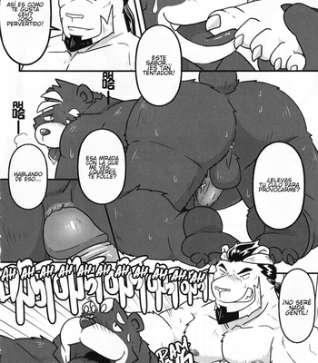 [niku18] Ube♂r [Esp] – Gay Manga sex 7