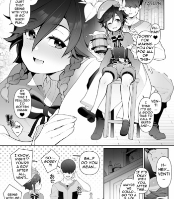 [Kuropoplar (Nyakkuru)] Venti-kun o Hotel ni Sasottara OK Shitekureta node Tokoton Amaenbou H suru Hanashi – Genshin Impact dj [Eng] – Gay Manga sex 2