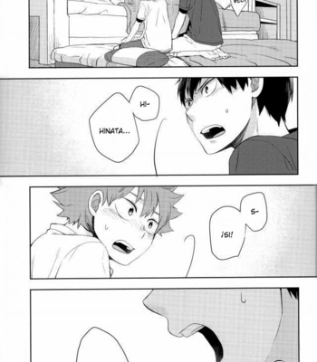 [Tamagoya] Gozen 0-ji wo sugitara – Haikyu!! dj [Esp] – Gay Manga sex 12