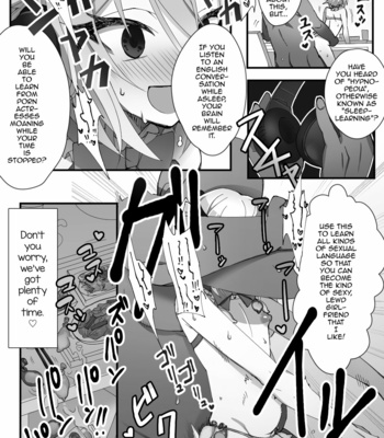 [Name] Chuuka na Karera ga Jikan Teishi de Iroiro Saretari – Fate/ Grand Order dj [Eng] – Gay Manga sex 6
