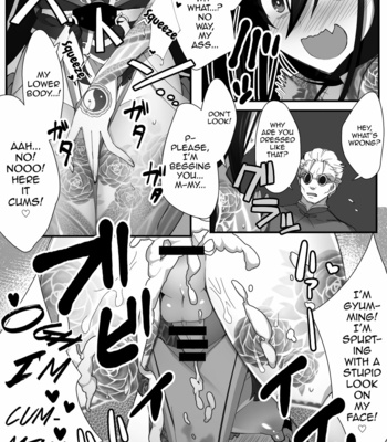 [Name] Chuuka na Karera ga Jikan Teishi de Iroiro Saretari – Fate/ Grand Order dj [Eng] – Gay Manga sex 16