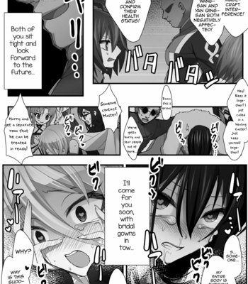 [Name] Chuuka na Karera ga Jikan Teishi de Iroiro Saretari – Fate/ Grand Order dj [Eng] – Gay Manga sex 17